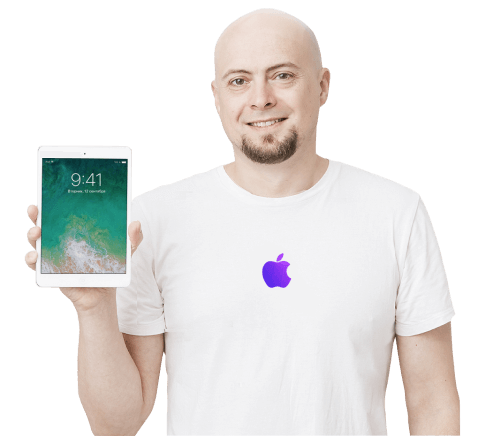 вызов мастера